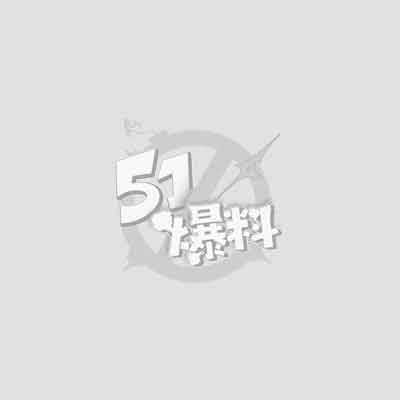 20cm大屌狠操年轻貌美大翘臀人妻 史诗级反差母狗直接被干服